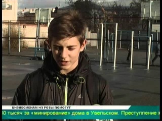 Челябинский гимнаст молча побил рекордов Гинесса