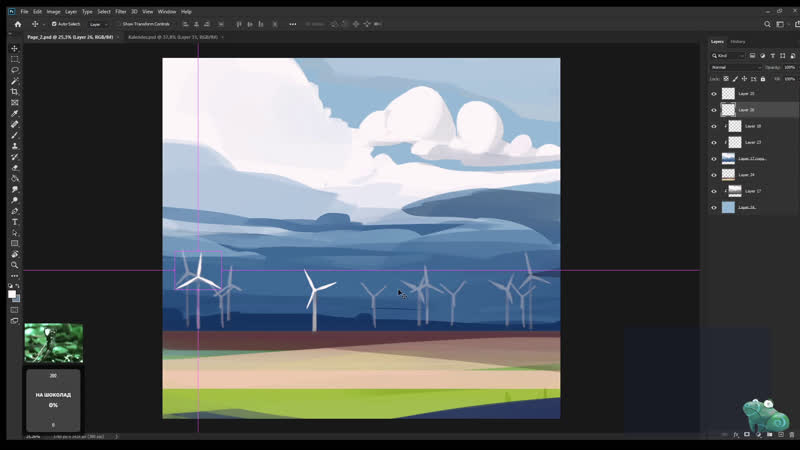 Art VIs Dev