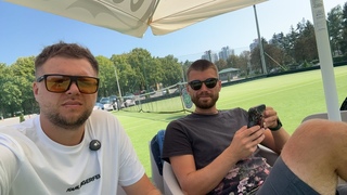 US OPEN, Аква или нет, Цены, Ремез или Шопик.
