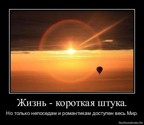 №1, Таня Крупенникова, Томск №1, Таня Крупенникова, Томск