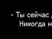 Jessica Wilde | Auckland