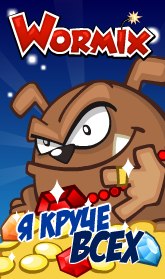 Дашуля Андреева | 