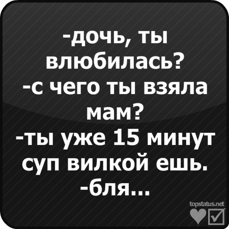 №37, Руслан Наливаев, Алматы №37, Руслан Наливаев, Алматы
