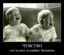 №40 Кристина Кандыбина : профиль, фото, статус - ВКонтакте