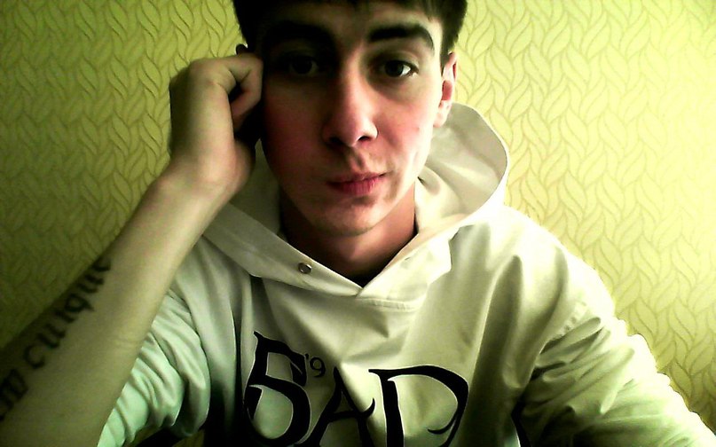 Виталька Васильев | Москва