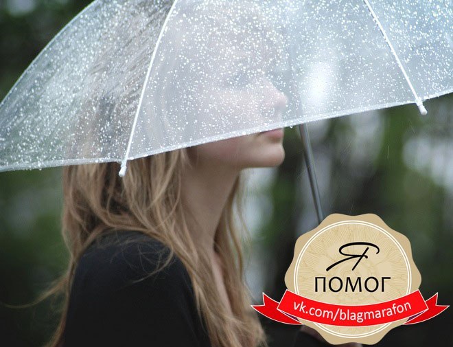 Алёна Головина ✿ ромашка ヅ | Москва