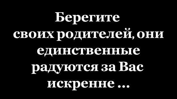 №2, Fatima Mahkamova, 38 лет, Ташкент №2, Fatima Mahkamova, 38 лет, Ташкент