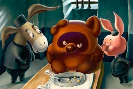 Егор Черницын Михайлович | Запорожье