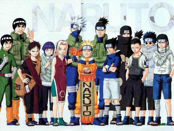 №110, Жека Шишка, 13.11 №110, Жека Шишка, 13.11