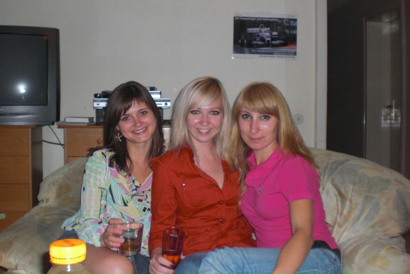 Екатерина Панова | Санкт-Петербург