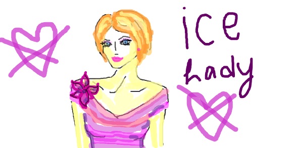 №4, Мария Уткина, Москва №4, Мария Уткина, Москва