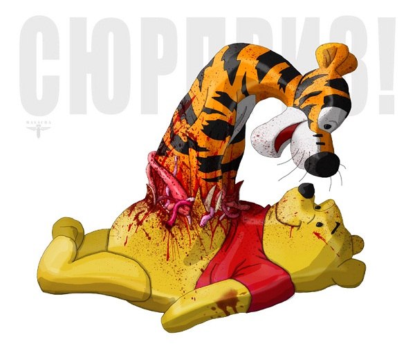 Александр Семенов | Екатеринбург