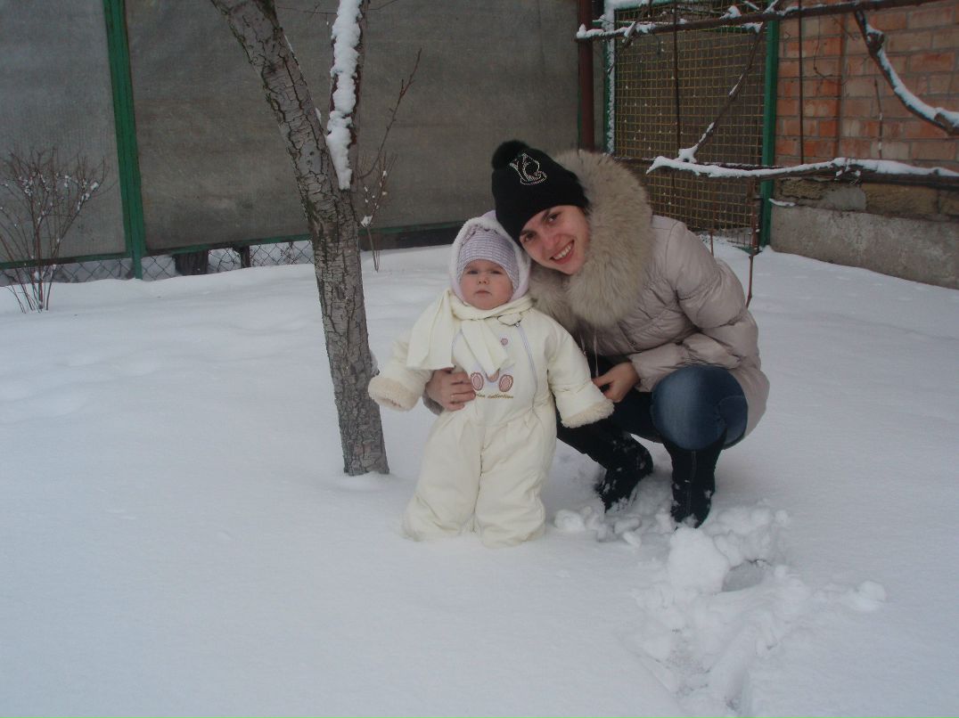 Катерина Андруша | Никополь