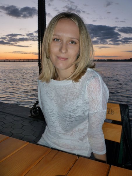 №46, Дина Чербаджи, Днепр (Днепропетровск) №46, Дина Чербаджи, Днепр (Днепропетровск)