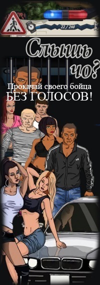 Сергей Горшков
