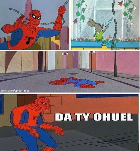 Тимофей Акимов | 