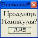 №24 Даша Дашенька : профиль, фото, статус - ВКонтакте