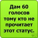 №32 Светлана Ребрикова 21.02.1999: профиль, фото, статус - ВКонтакте №32 Светлана Ребрикова 21.02.1999: профиль, фото, статус - ВКонтакте