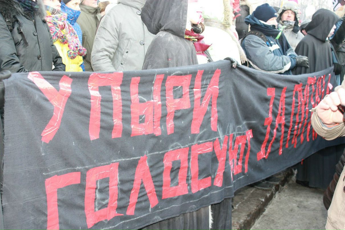 Владимир Галустьян | Санкт-Петербург