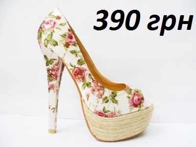 №29, Людмила Лебедева №29, Людмила Лебедева