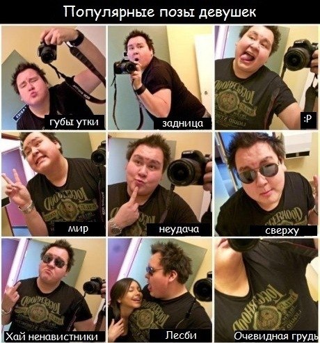 Мирослава Сагайдачная Сергеевна | 