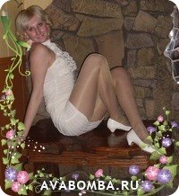 Лилия Архипенко | Таганрог