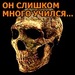 Альберт Аджиев фотография #34