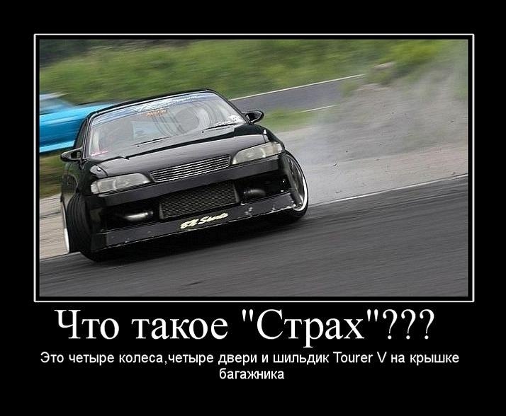 Дима Сынча | Южно-Сахалинск