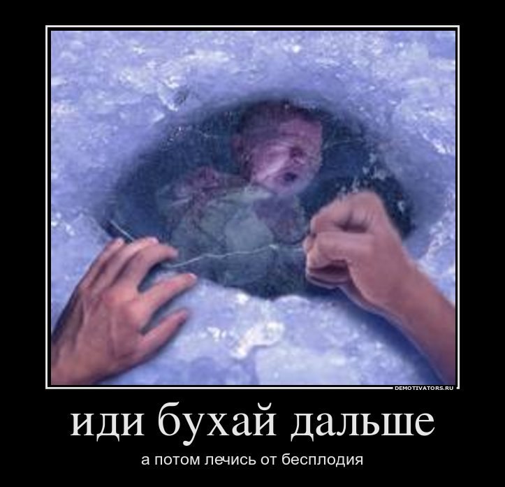 Владимир Ку | Москва