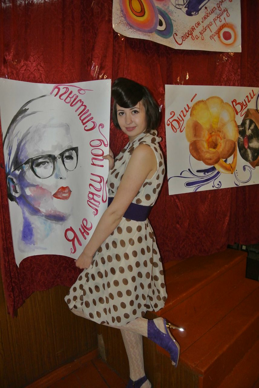 Margarita Sharapova ”*°•.♥.•°*” | Домодедово