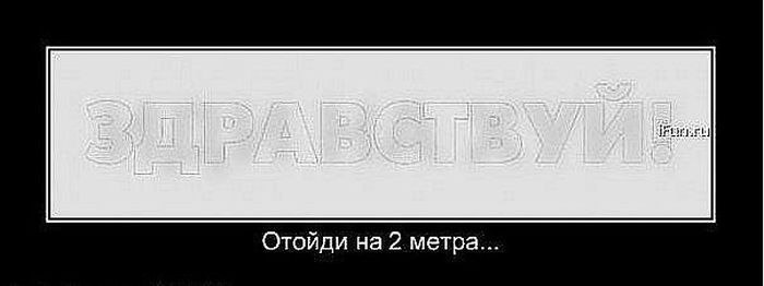 Ришат Фаткуллин | Москва