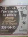 Фотография Святослав Клочков