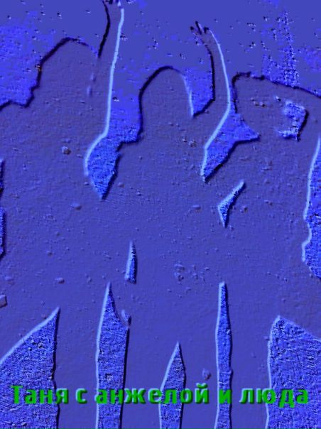 №50, Татьяна Мандрова №50, Татьяна Мандрова