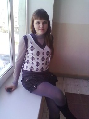 Екатерина Узун | Тюмень