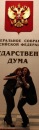 №28 Людмила Епифановская 25.02: профиль, фото, статус - ВКонтакте №28 Людмила Епифановская 25.02: профиль, фото, статус - ВКонтакте