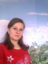 Фотография Гуляк Анічки