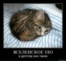 Фотография Нина Мацкевич