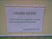 №16 Анна Литвак : профиль, фото, статус - ВКонтакте