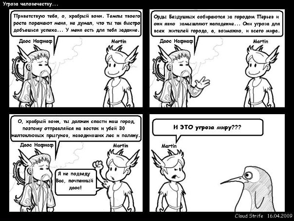 №24, Алексей Кузьмичев, Нижний Новгород, Россия №24, Алексей Кузьмичев, Нижний Новгород, Россия