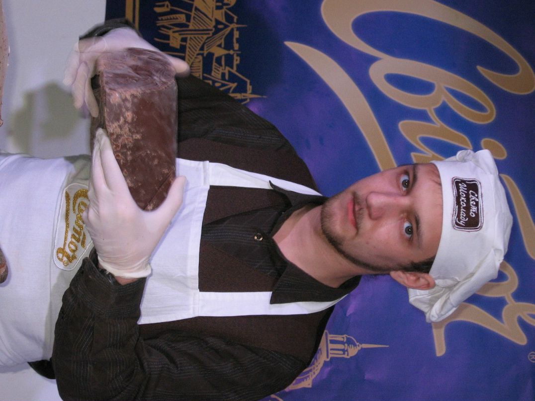 Галина Боднар | Львов