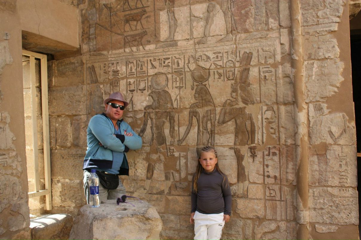 Евгений Баталин | Санкт-Петербург