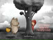 №19 Екатерина Кириллова 17.12.1986: профиль, фото, статус - ВКонтакте