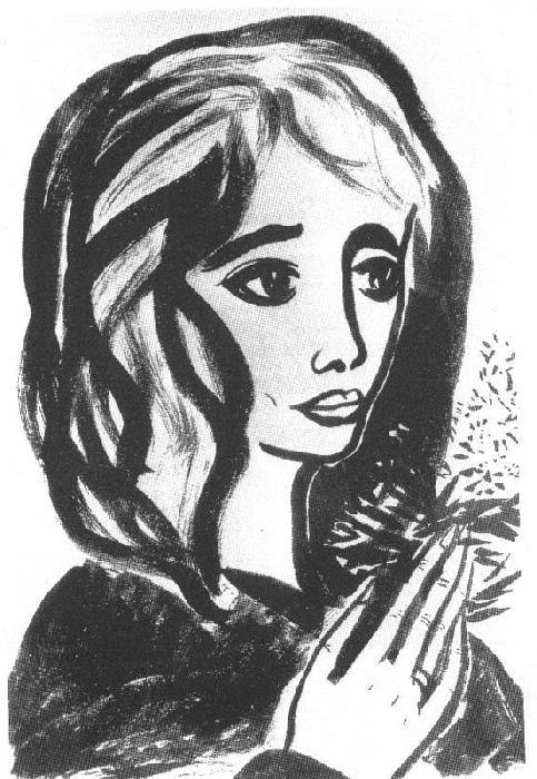 Гульсем Кривова | Самара