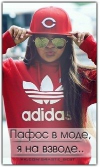 Анастасия Уланова | Челябинск