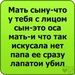 Віталік Драгущак фотография #29