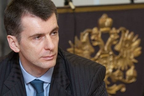 Михаил Прохоров | Донецк