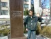 Дмитрий Храпаков фотография #14