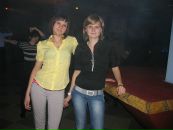 Фотография Анна Созонтова