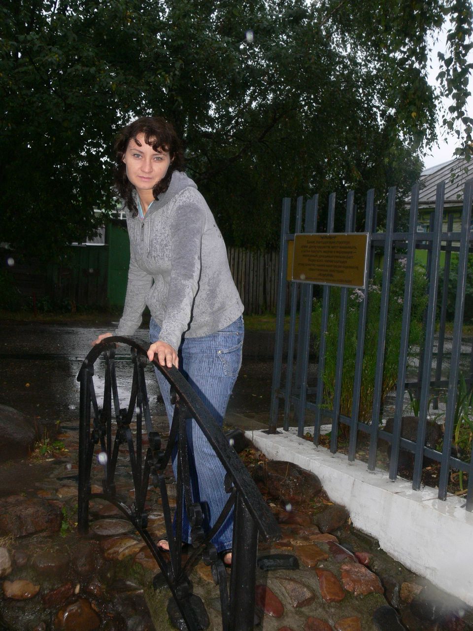 Ирина Волкова | 