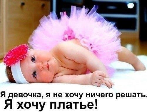 Katya Groznaya фото со стены #1